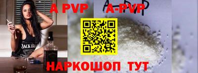 MESCALINE Кулебаки